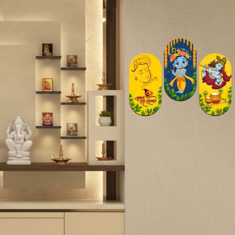 Krishna Wall Hanging Set of 3 Bal Gopal Wall Art for Home Decoration, Living Room, Pooja Room & Mandir